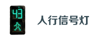 �����źŵ�