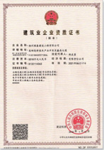 ֤��4