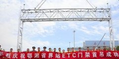 ���ٹ�·etc�ż�����